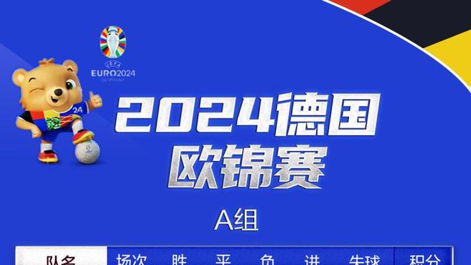 ⚡雷霆打出一波6连胜 期间每场都净胜对手10分以上