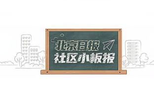 梅开二度助队击败蓝军，小麦的进球已帮助曼联获得7个联赛积分