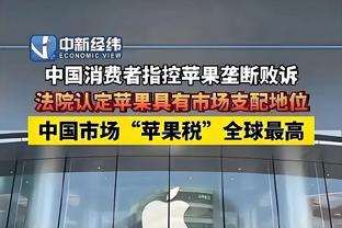 不在线！特雷-杨半场10投2中得到6分且有3失误 三分4投0中